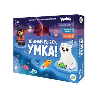 Игра настольная. Серия Играй с умом. Поймай рыбку, Умка! ГЕОДОМ
