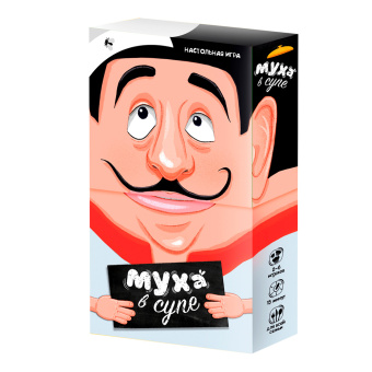 Игра с кэпсами. Муха в супе. Серия Забавные игры
