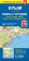 Карта 11,5х24,0 см. Крым. Планы городов (размер M). складная. М1:650 тыс/1:25 тыс. ГЕОДОМ