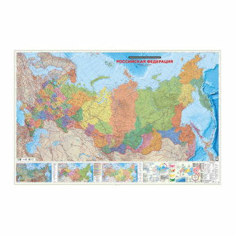 ПРОкарта интерактивная РОССИЯ П/А, 230х150 см, 1:3,7 млн, ЛАМ. с европодвесом